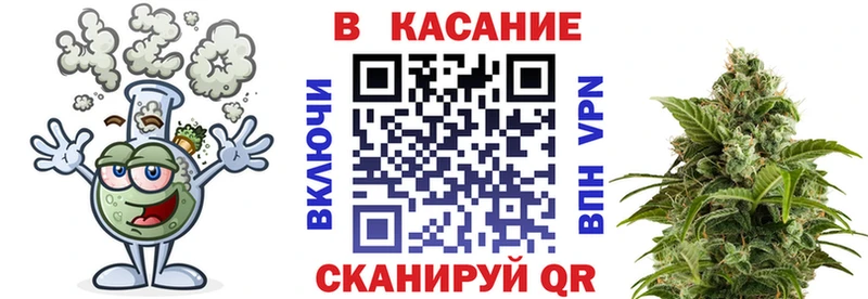 Купить Демидов A-PVP  КЕТАМИН  Каннабис  ГАШИШ  АМФЕТАМИН 