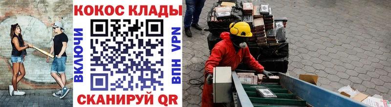 COCAIN 97% Демидов
