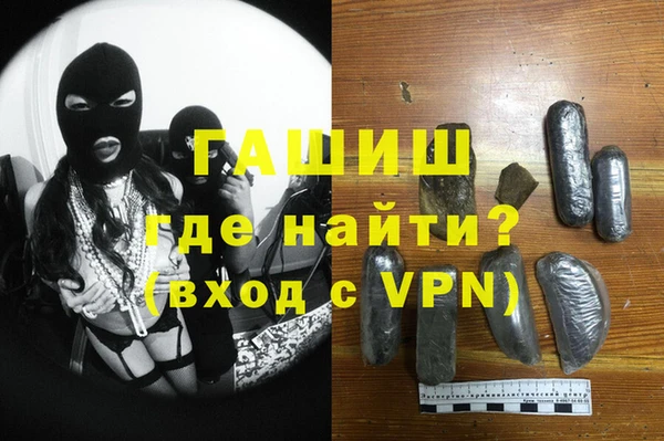 наркотики Белоозёрский
