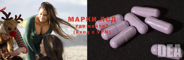 кокаин премиум Белокуриха