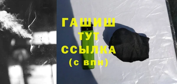 соль ск Коряжма