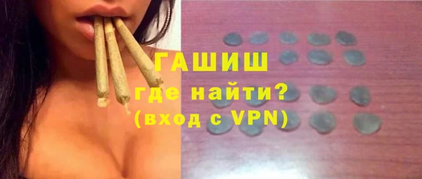 наркотики Белоозёрский