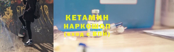 наркотики Белоозёрский