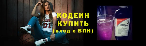 кокаин перу Корсаков
