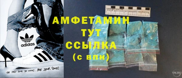 наркотики Белоозёрский