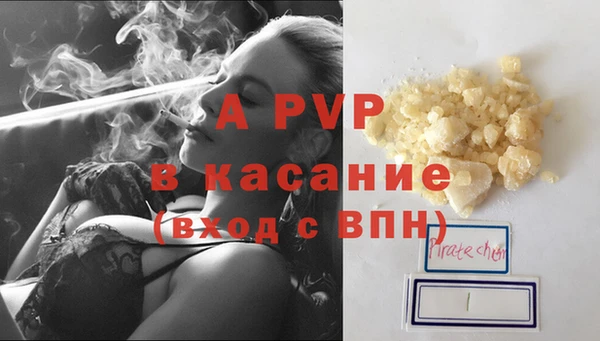 наркотики Белоозёрский
