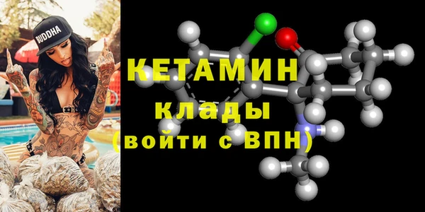наркотики Белоозёрский