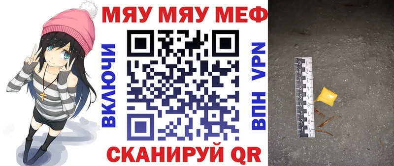 kraken зеркало  Демидов  Меф 4 MMC 