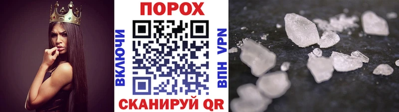 МЕТАМФЕТАМИН витя kraken сайт Демидов