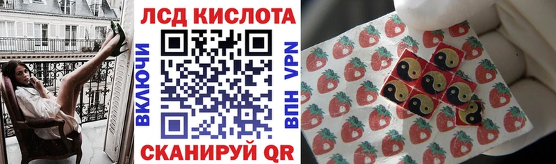 Наркотические марки 1,5мг  ОМГ ОМГ   Демидов  где можно купить  