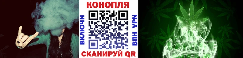Шишки марихуана Bruce Banner  Демидов 